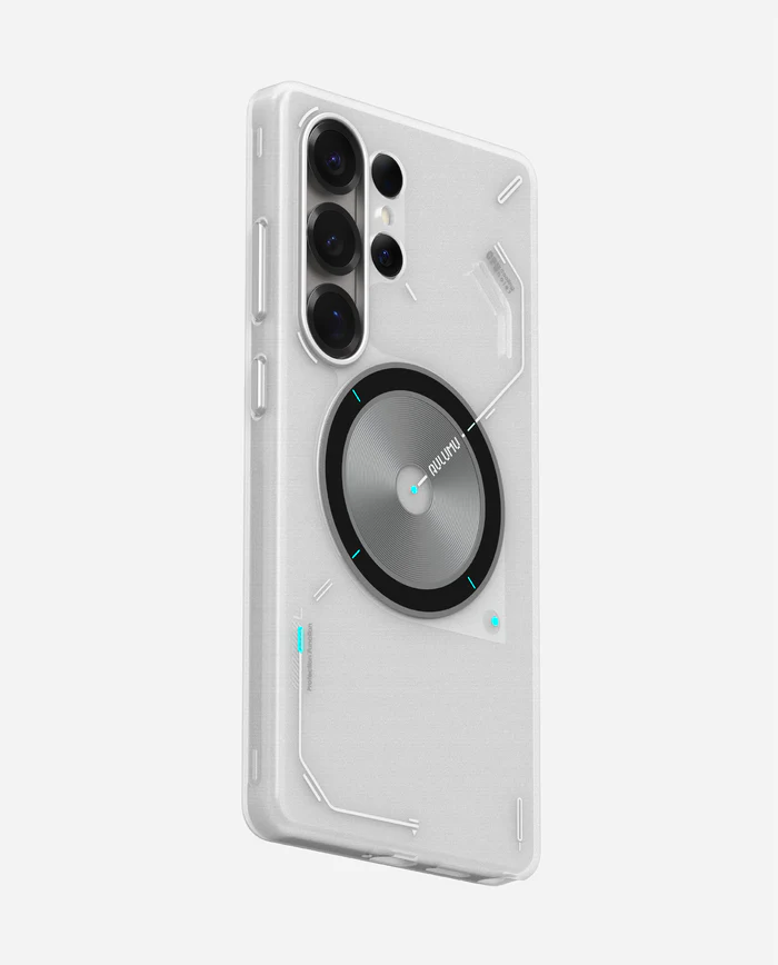 S25 Frosted Case White - S25 Ultra