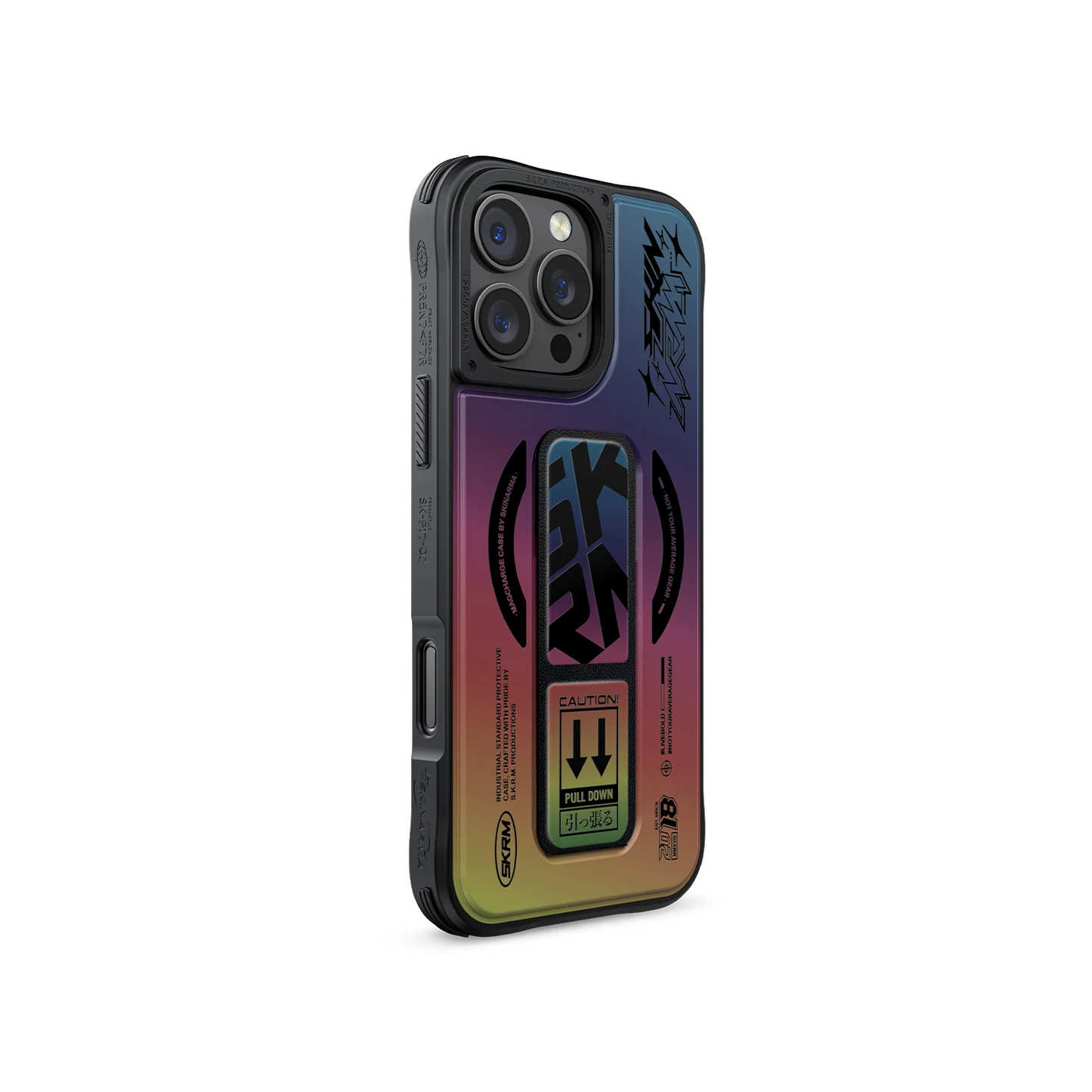 KIRA KOBAI (Hologram) - iphone 16 Pro Max